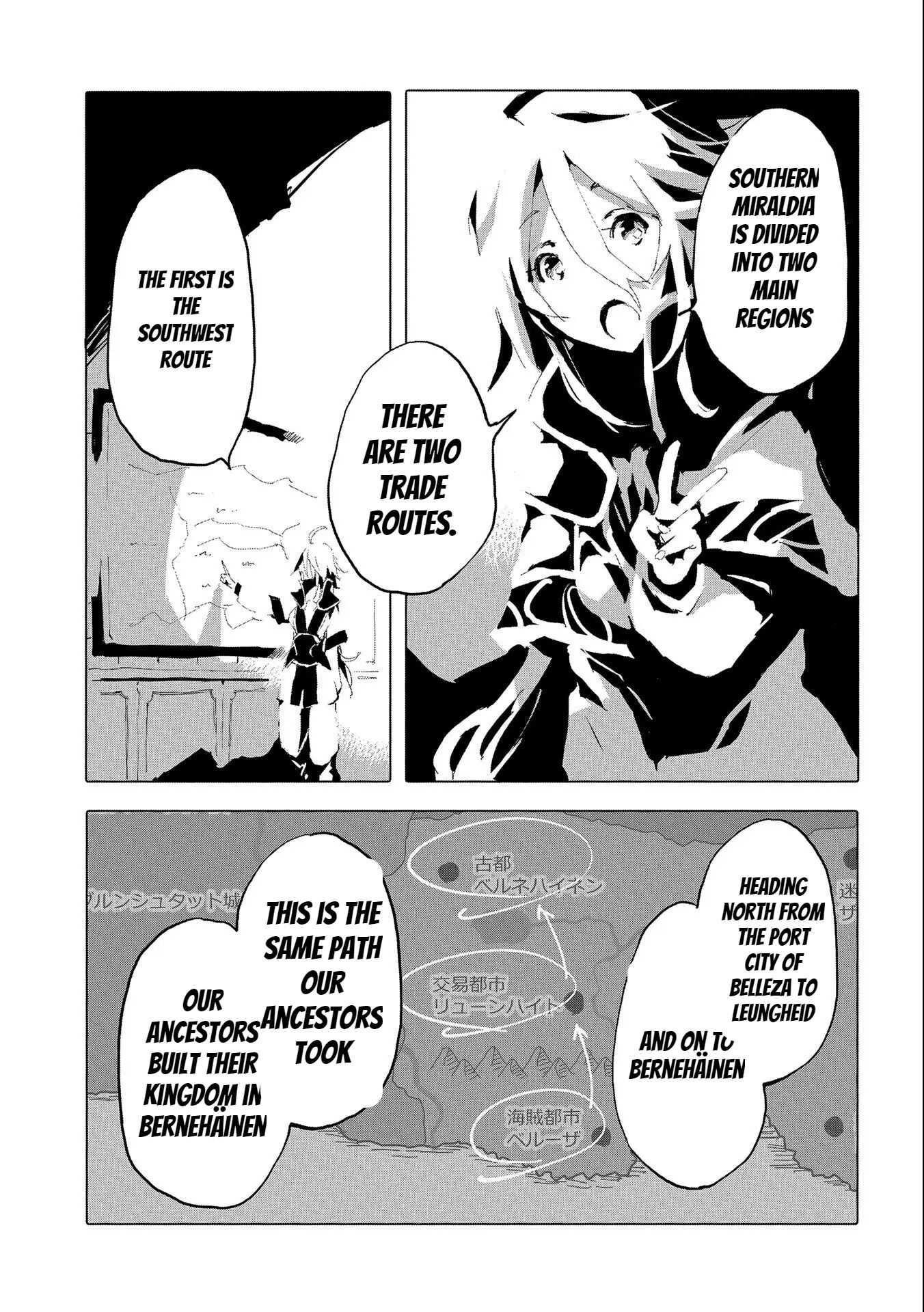 Page 3 of Chapter 39