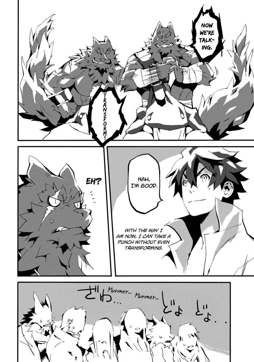 Page 12 of Chapter 3