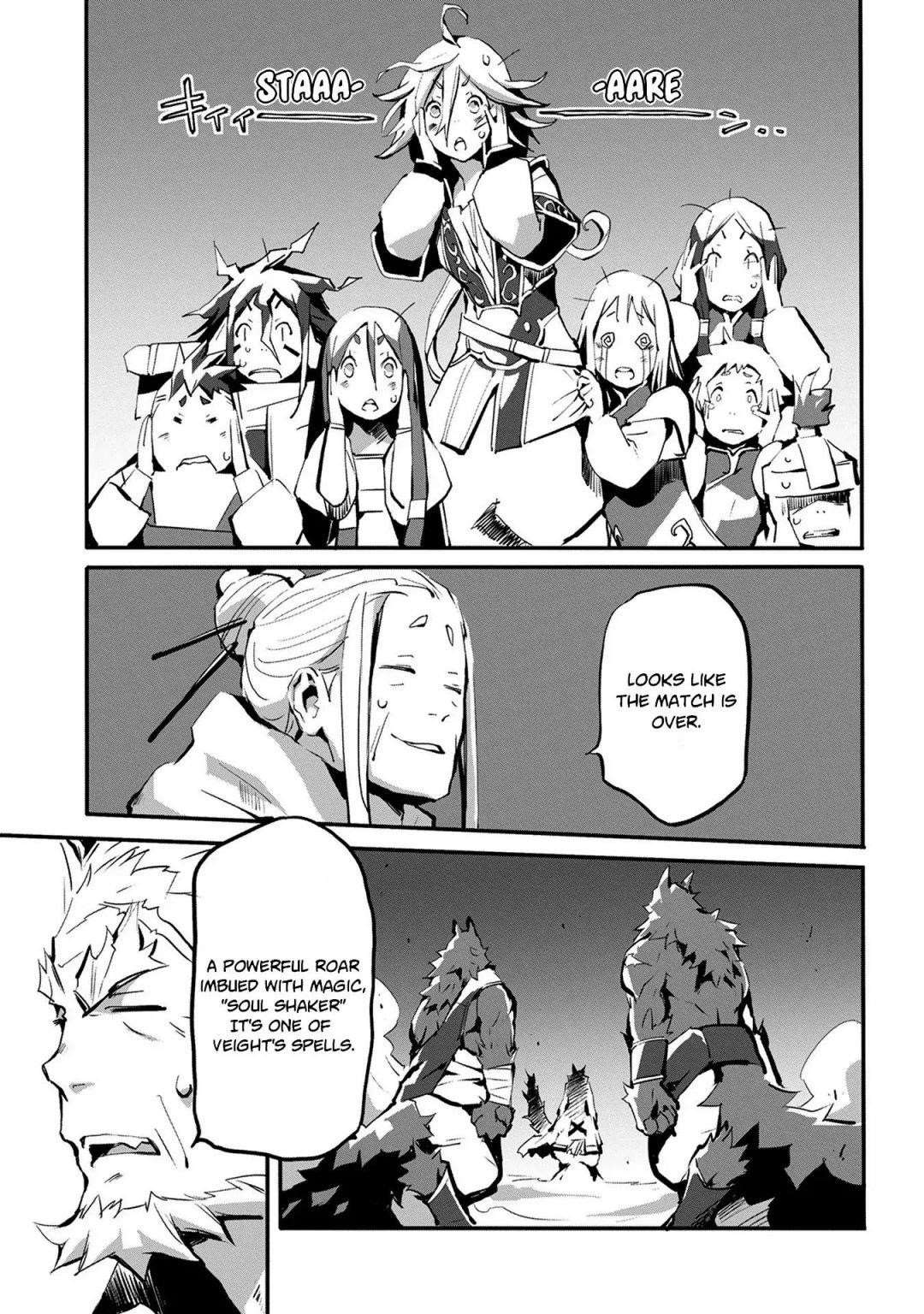 Page 20 of Chapter 3