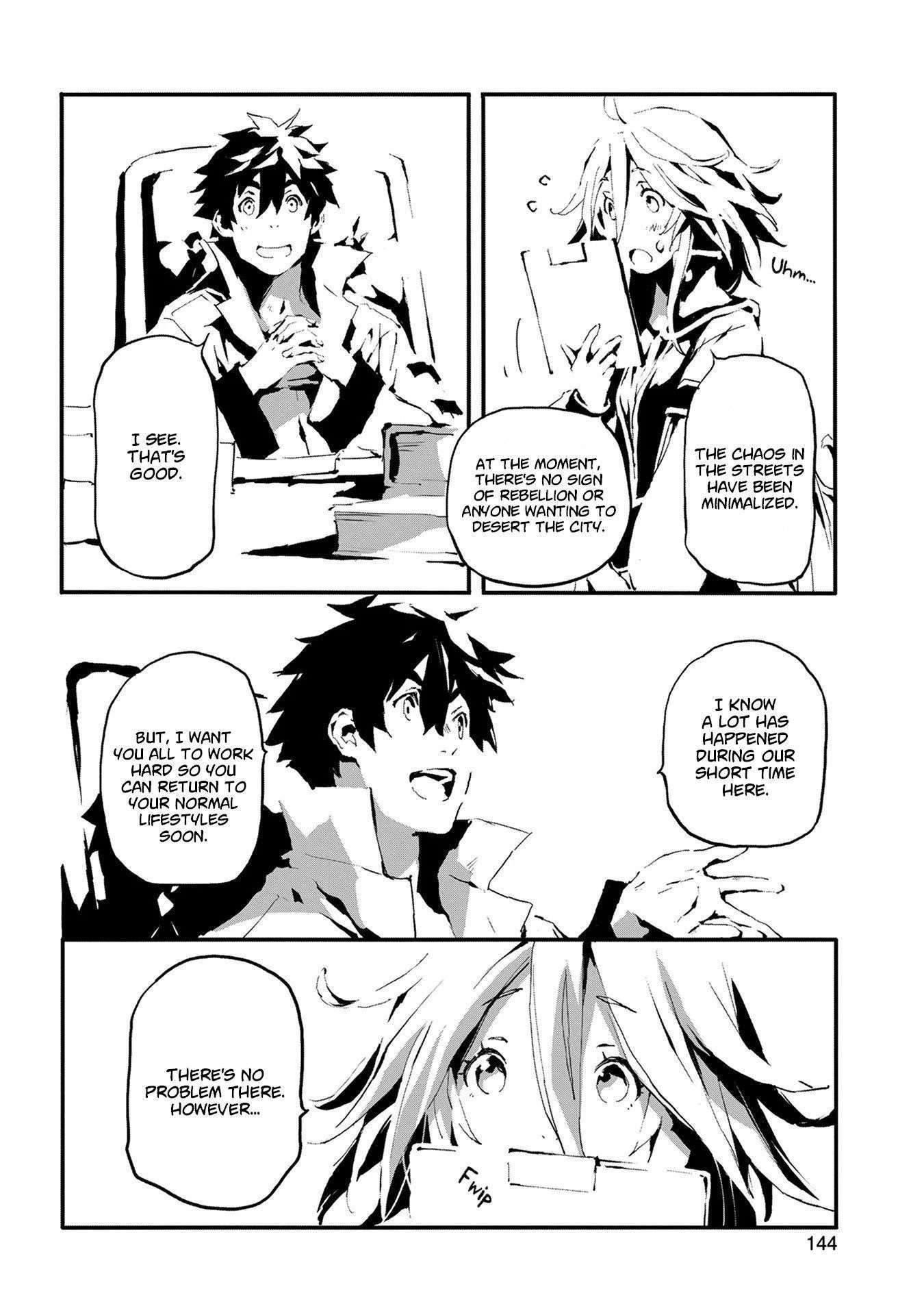 Page 7 of Chapter 5