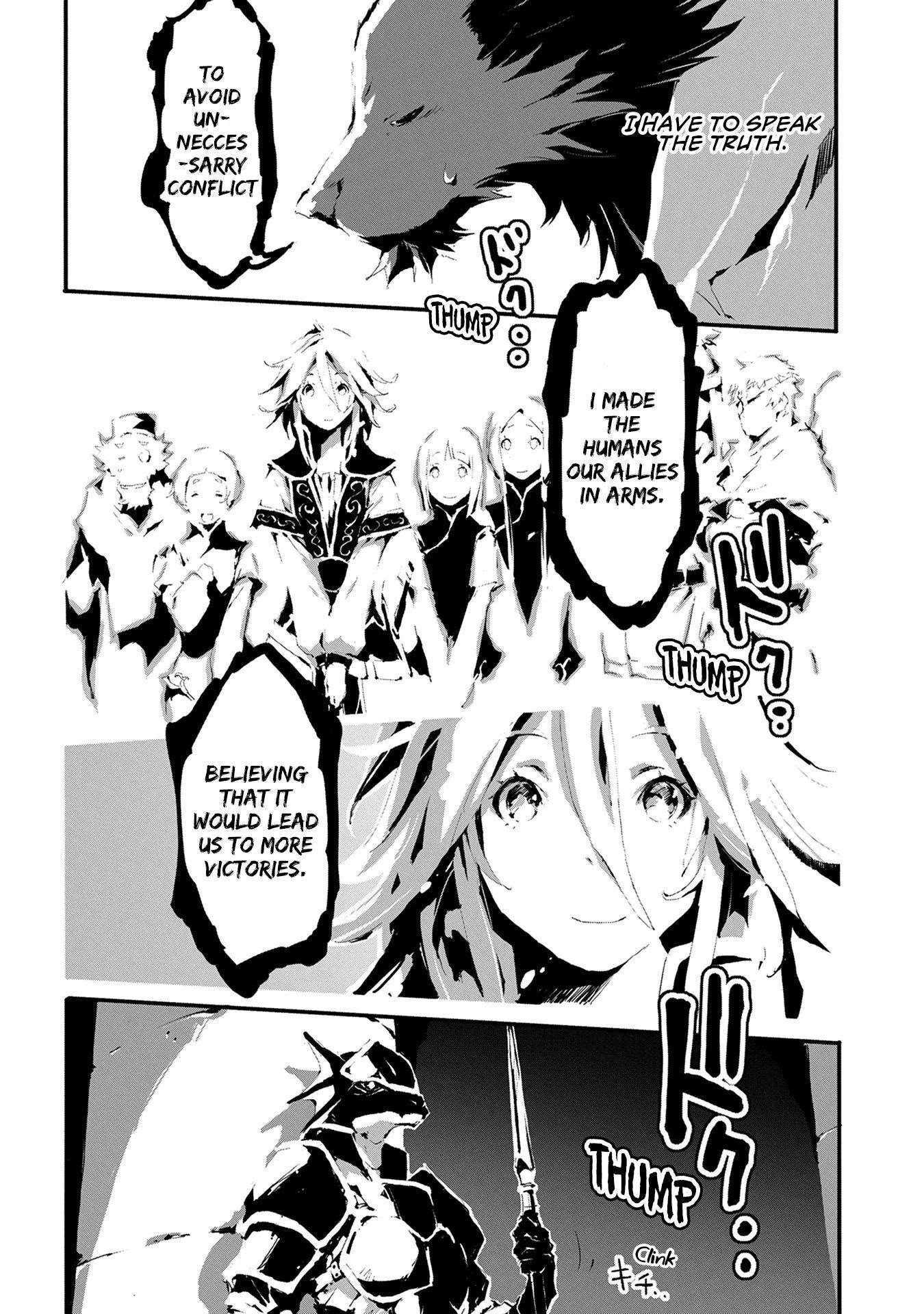 Page 15 of Chapter 8