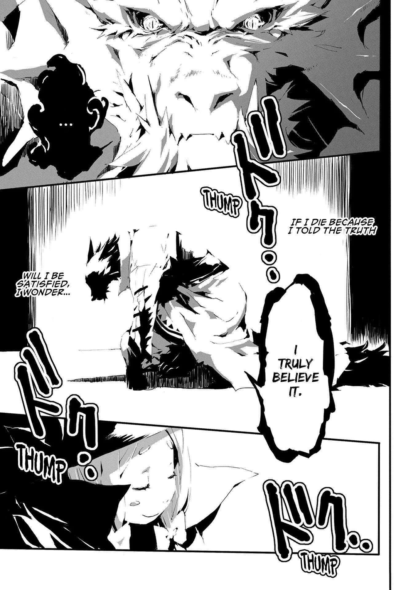 Page 16 of Chapter 8