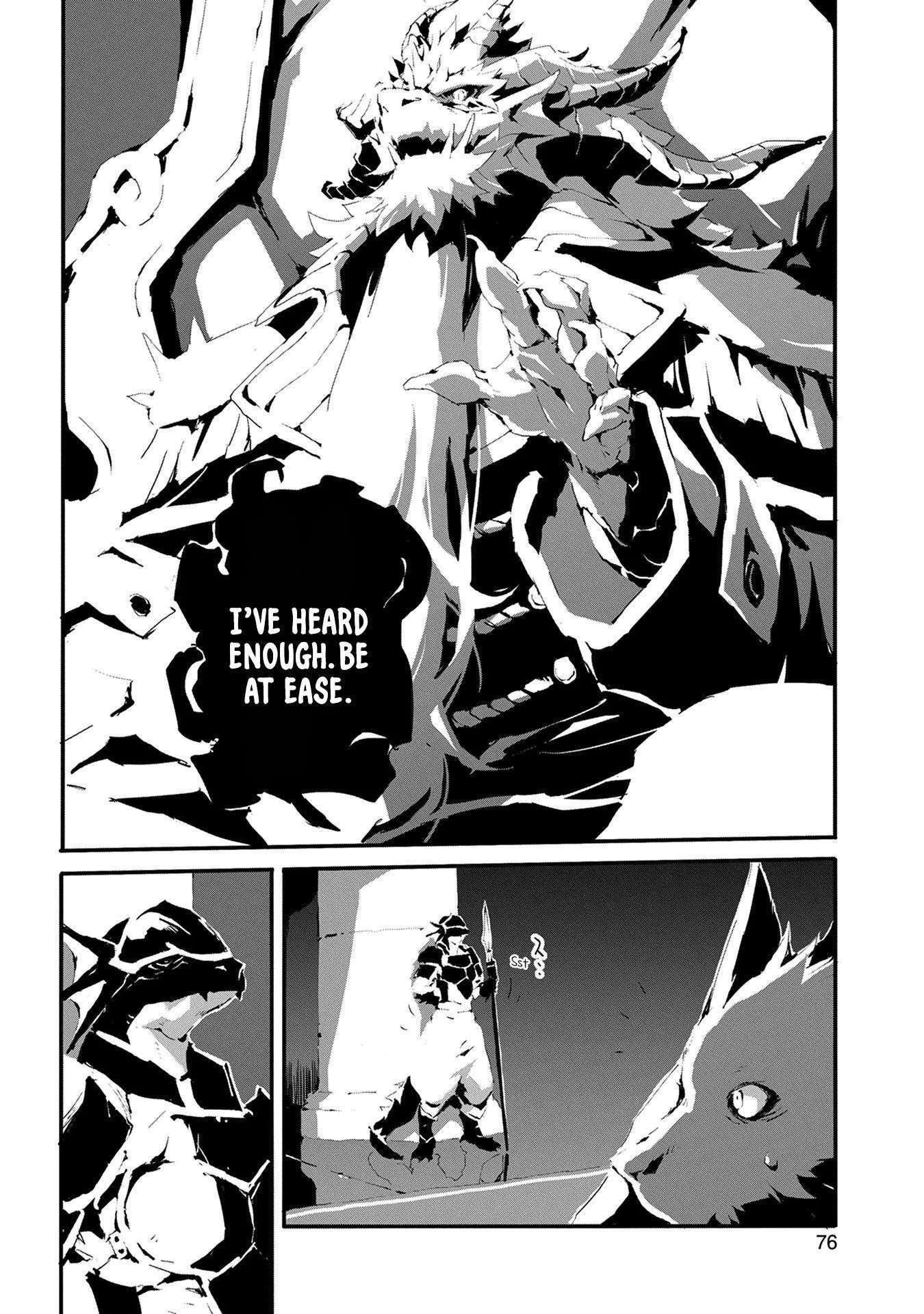Page 17 of Chapter 8
