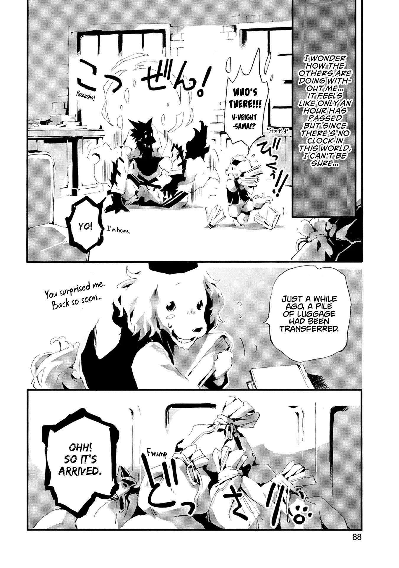Page 29 of Chapter 8