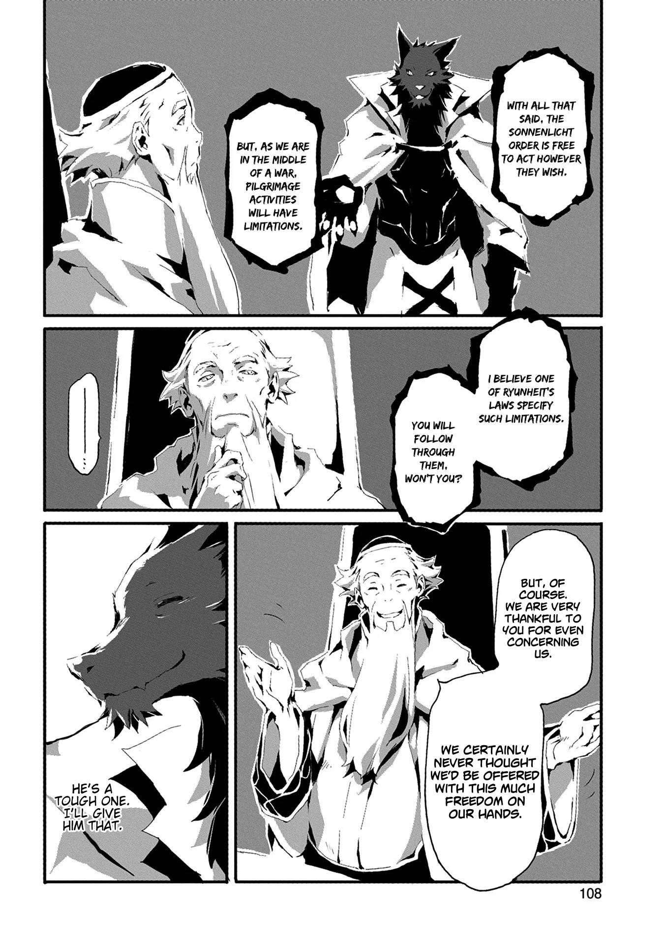 Page 17 of Chapter 9