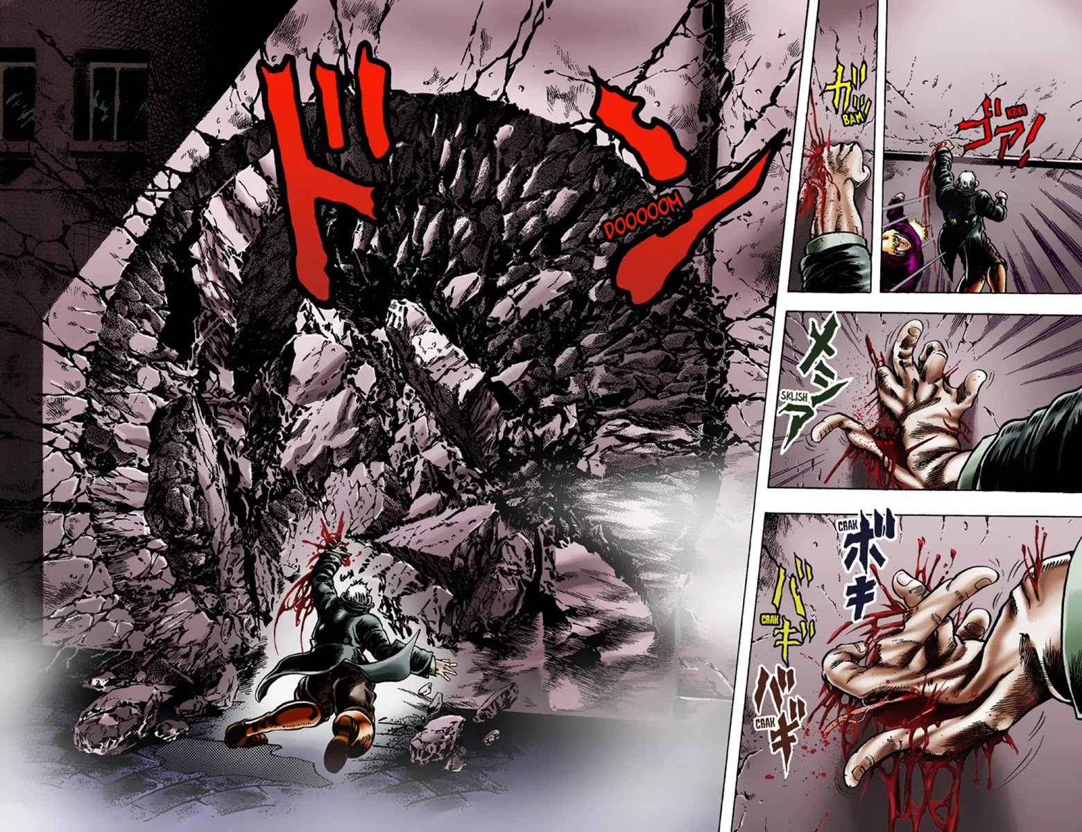 Page 10 of Chapter 10