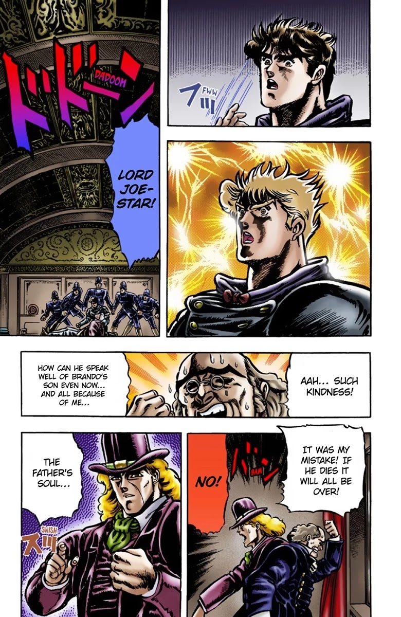 Page 15 of Chapter 12