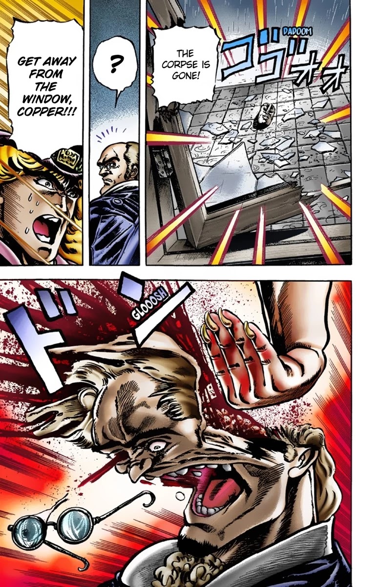 Page 17 of Chapter 12