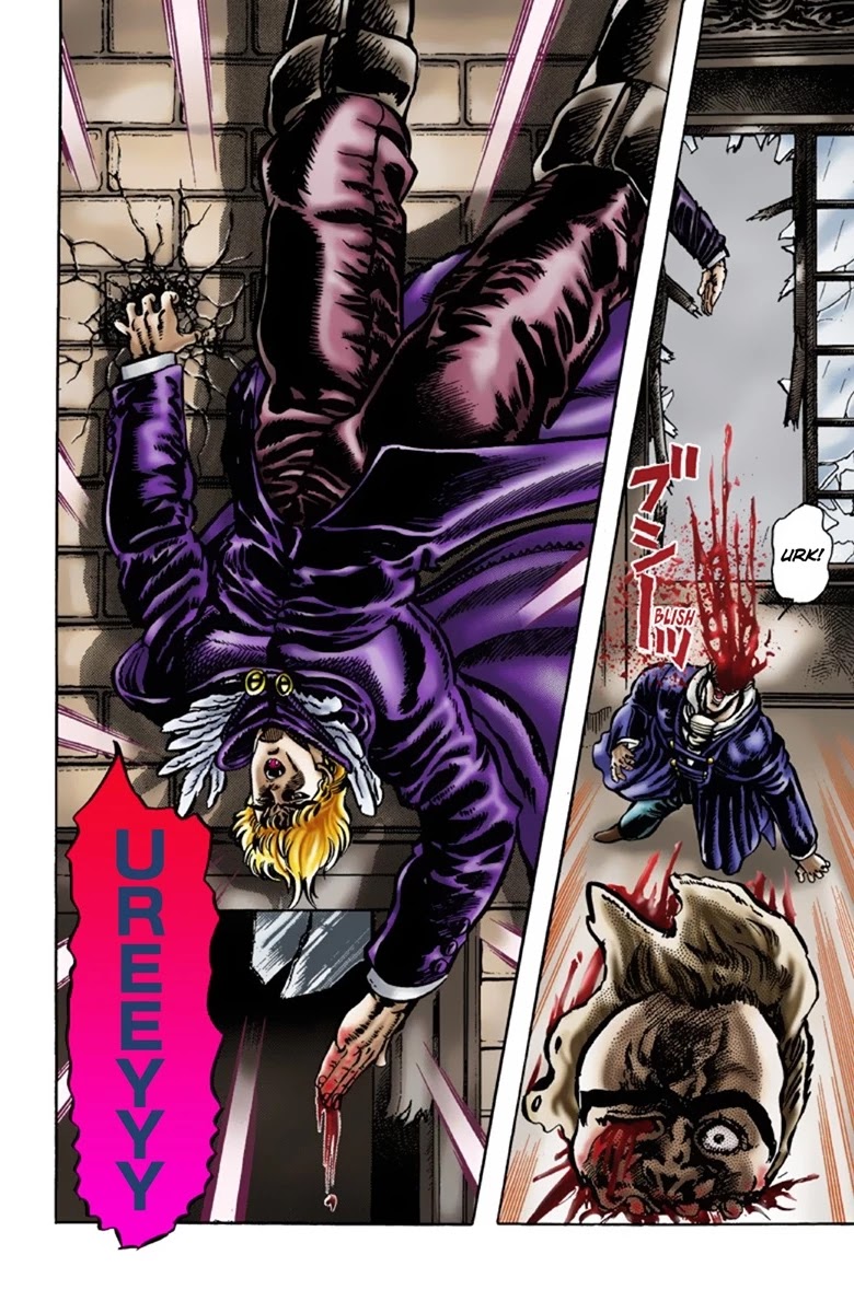 Page 18 of Chapter 12