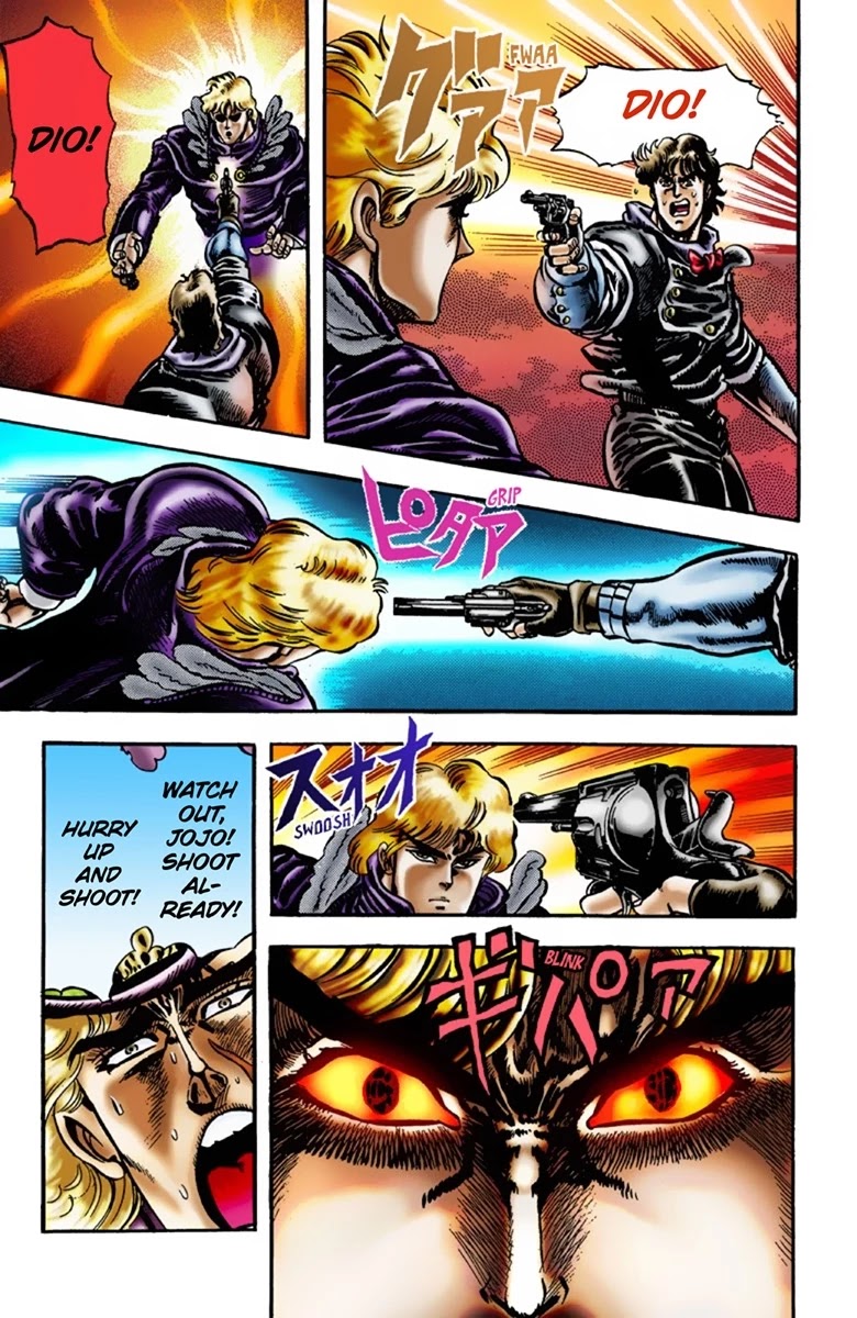 Page 7 of Chapter 13