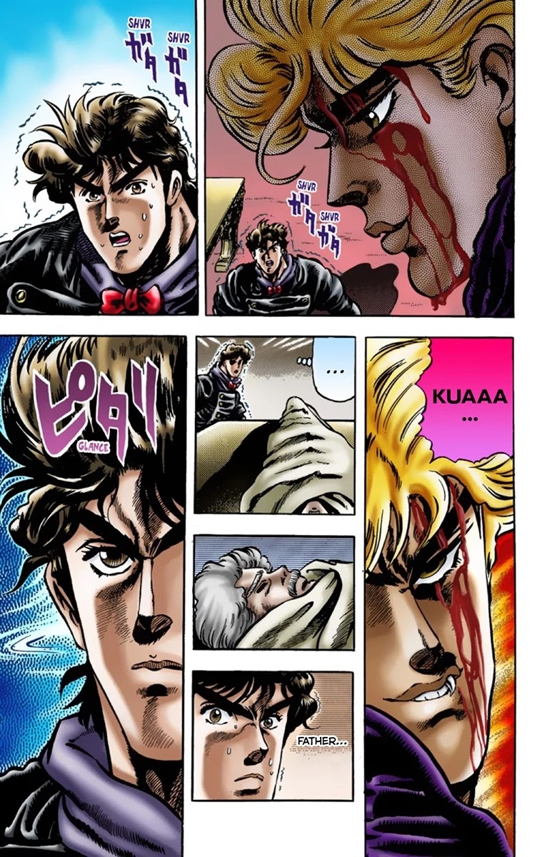 Page 17 of Chapter 13