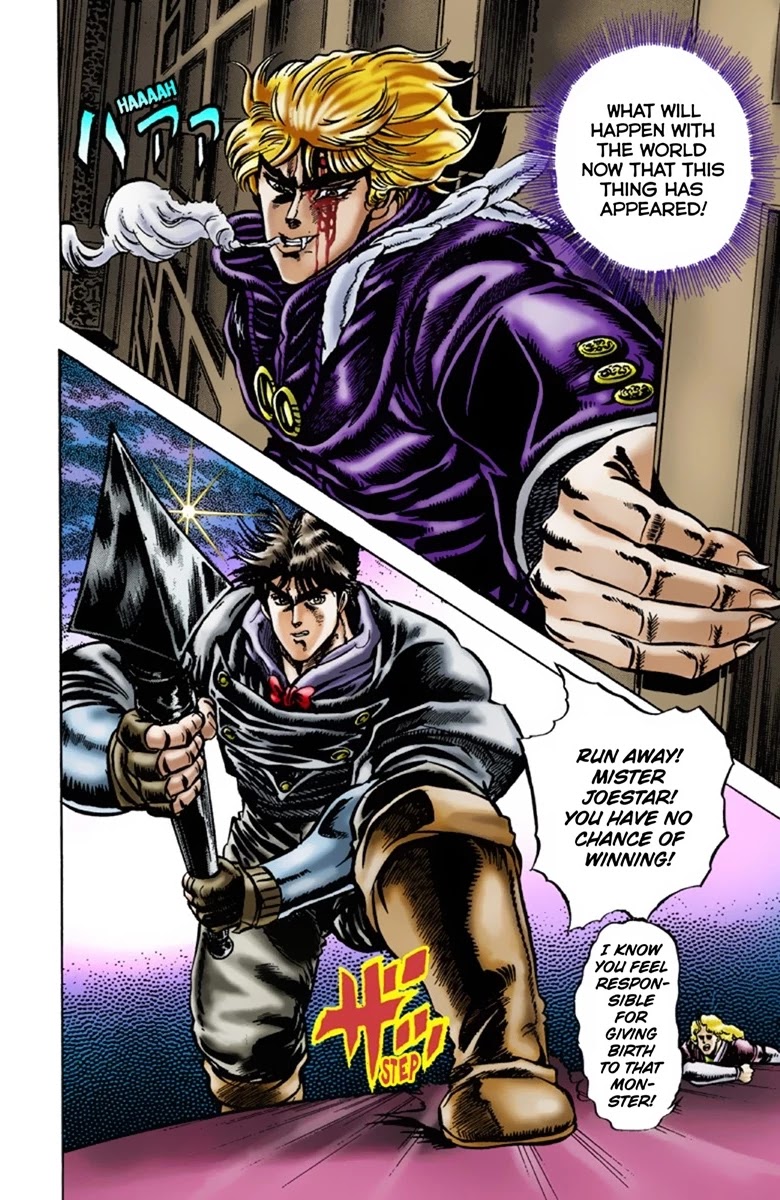 Page 3 of Chapter 14