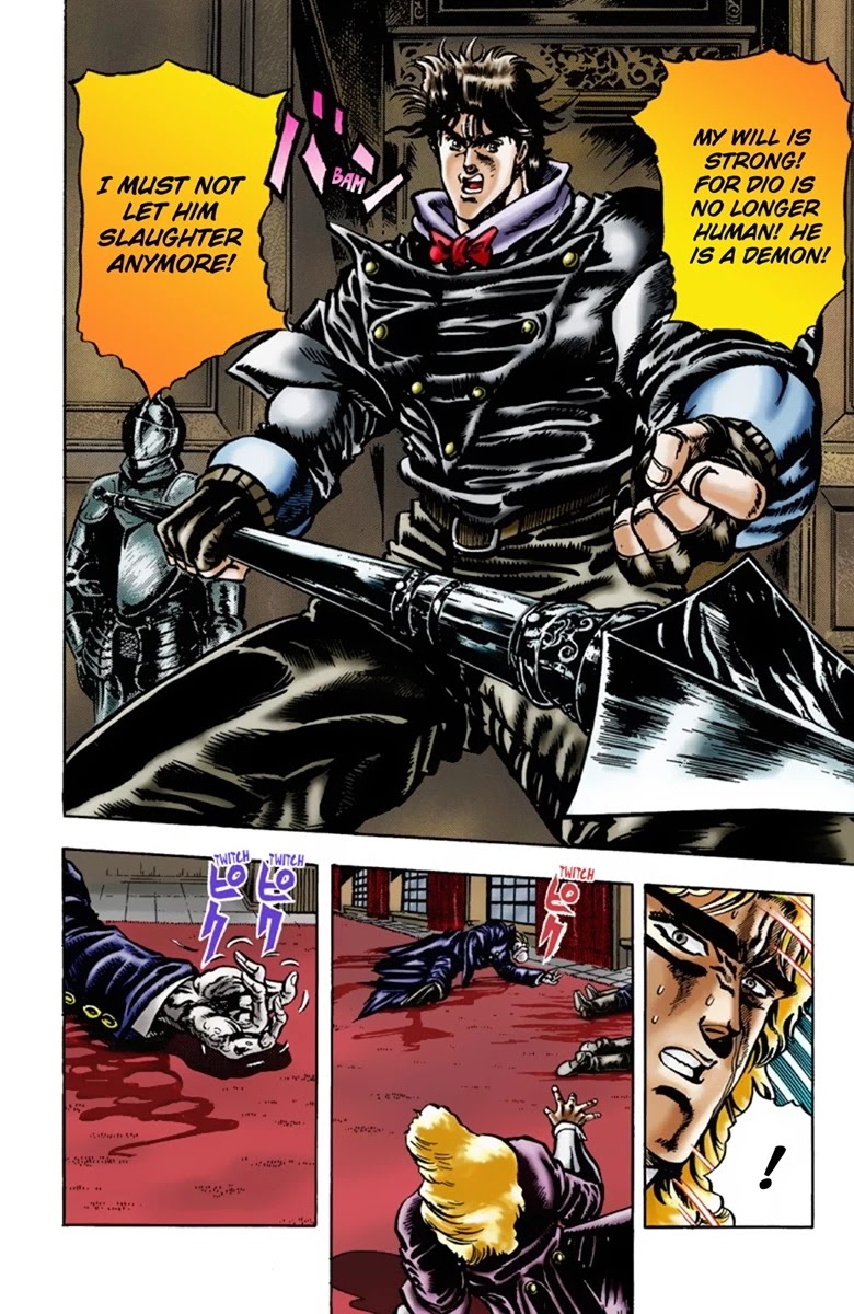 Page 5 of Chapter 14