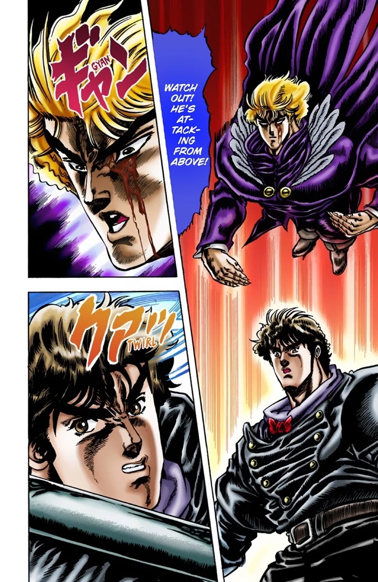 Page 11 of Chapter 14