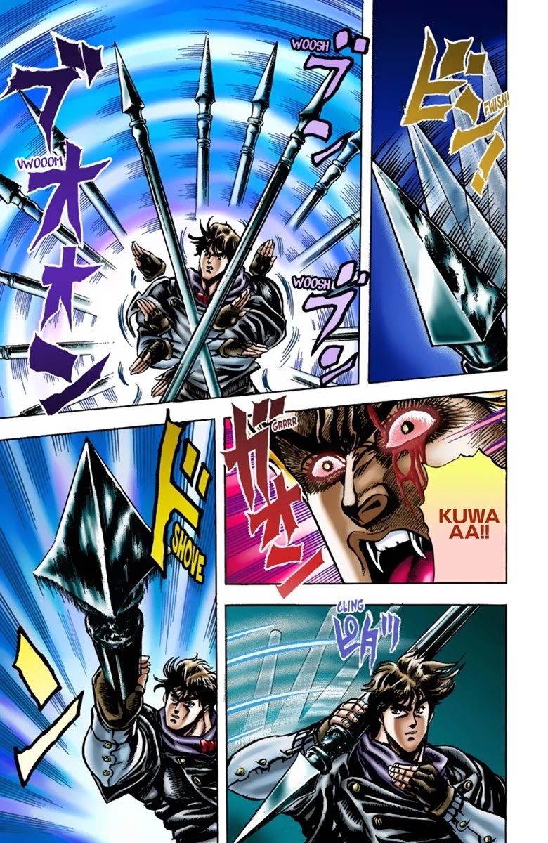 Page 12 of Chapter 14