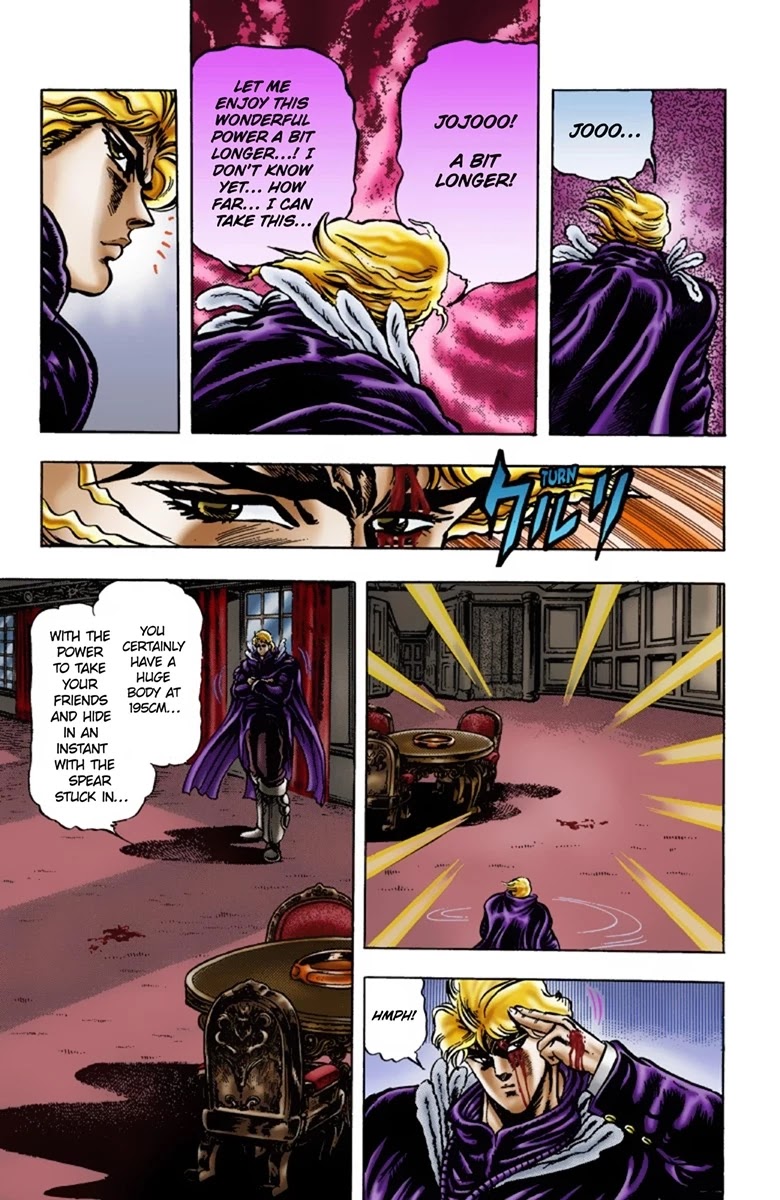 Page 16 of Chapter 14