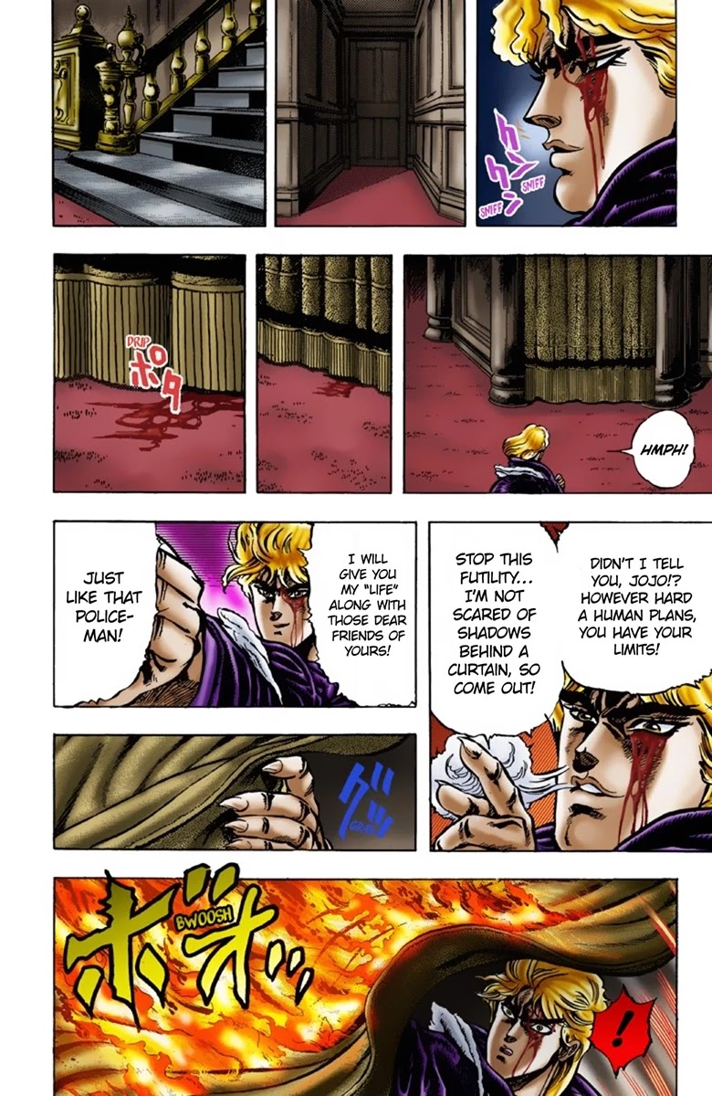 Page 17 of Chapter 14