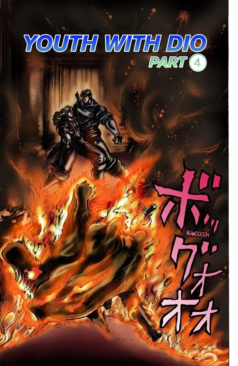 Page 1 of Chapter 15