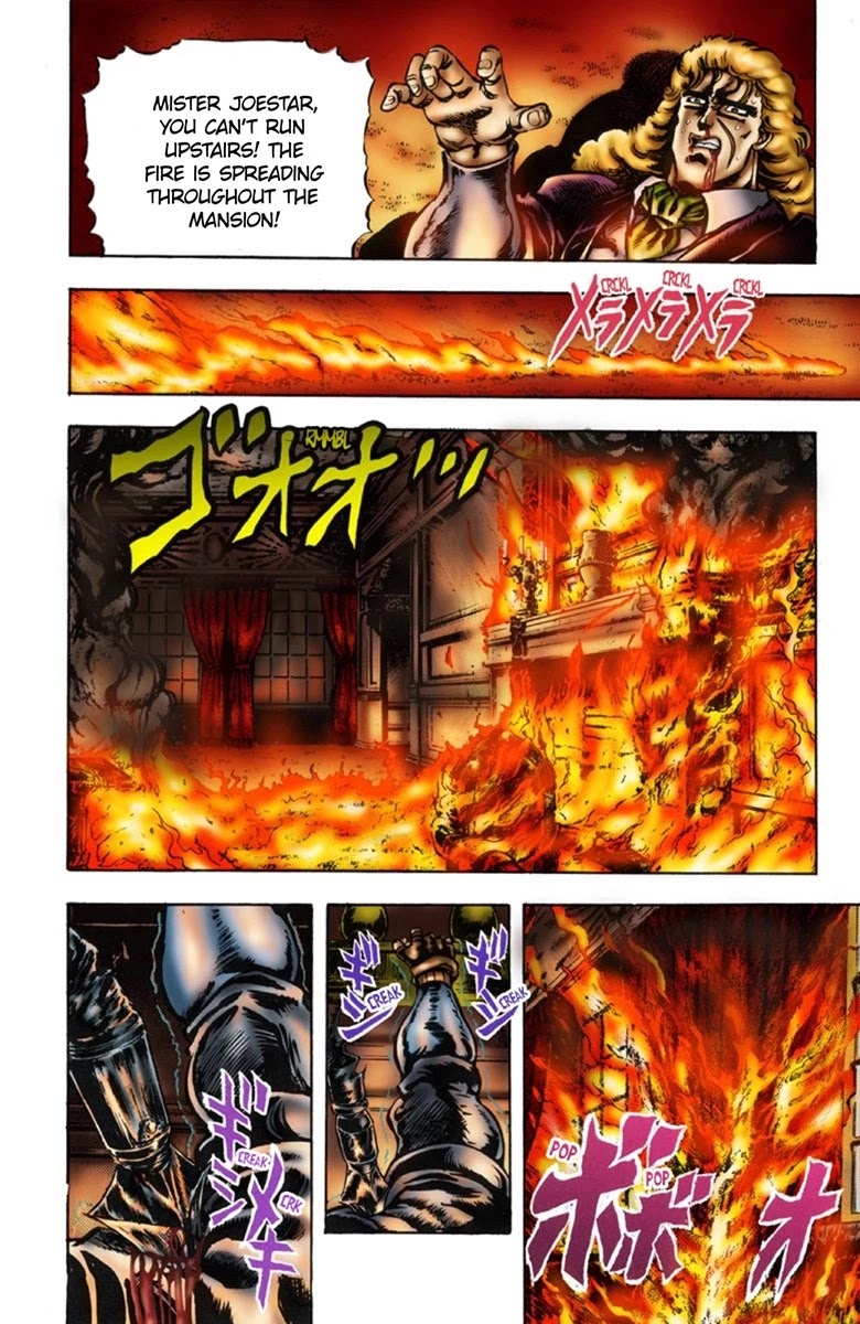 Page 7 of Chapter 15