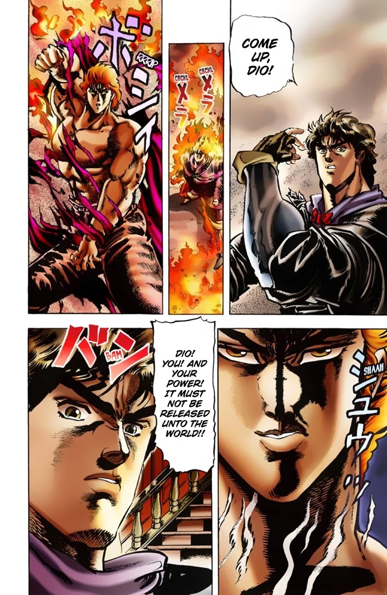 Page 9 of Chapter 15