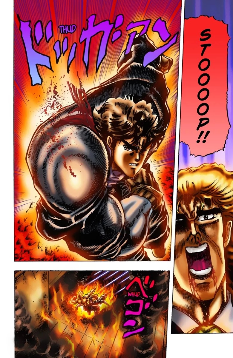 Page 17 of Chapter 15