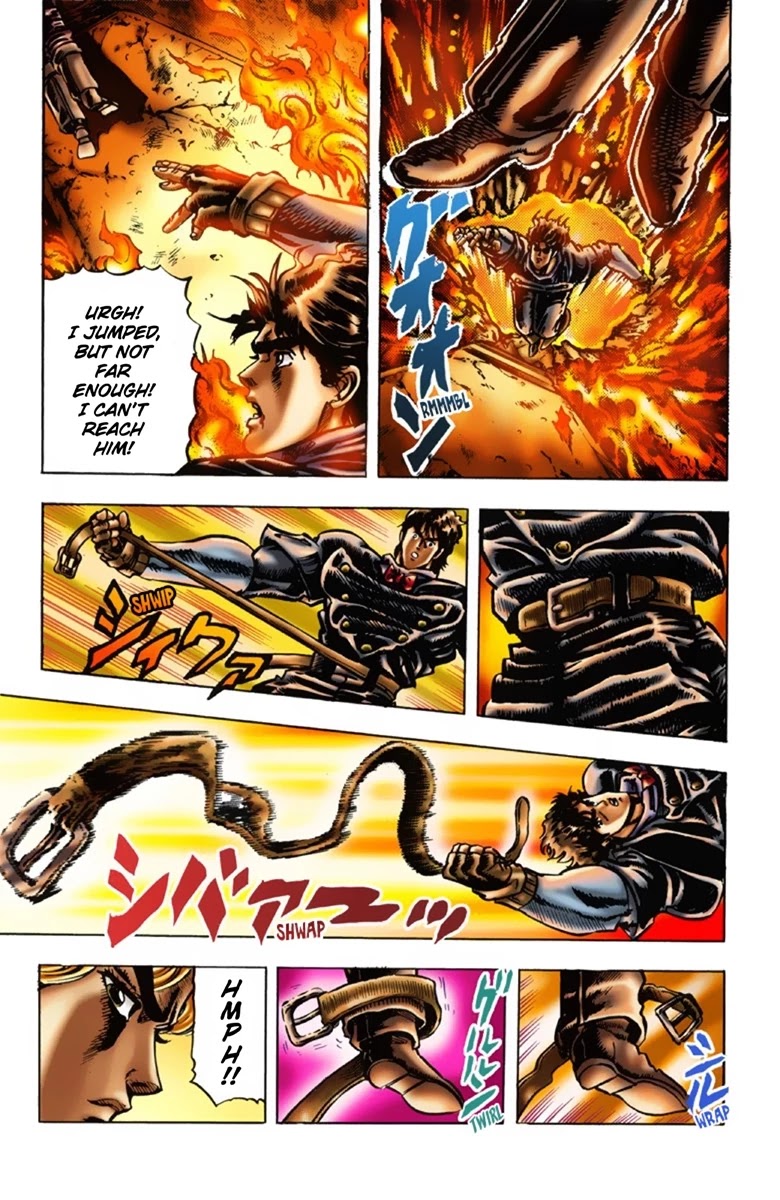 Page 7 of Chapter 16