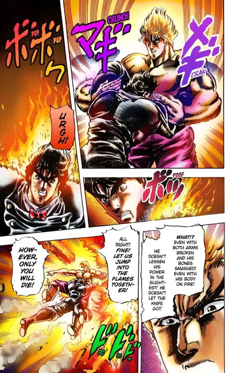 Page 11 of Chapter 16