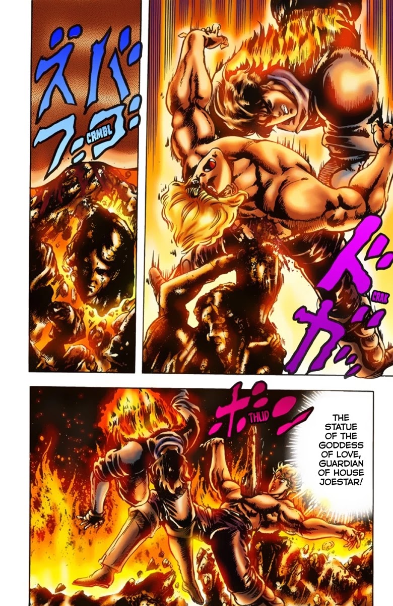 Page 14 of Chapter 16