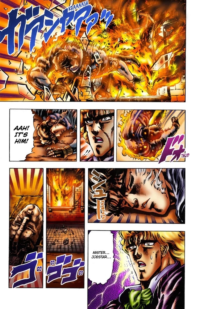 Page 17 of Chapter 16