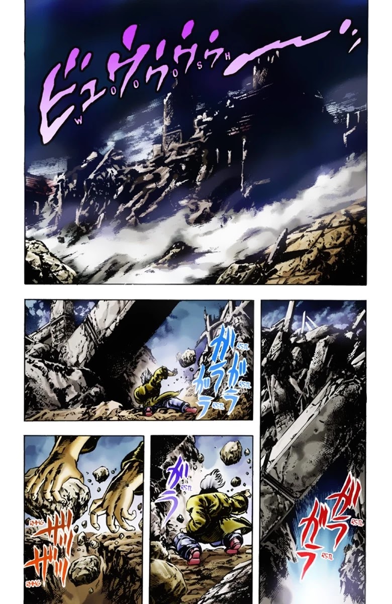 Page 15 of Chapter 17