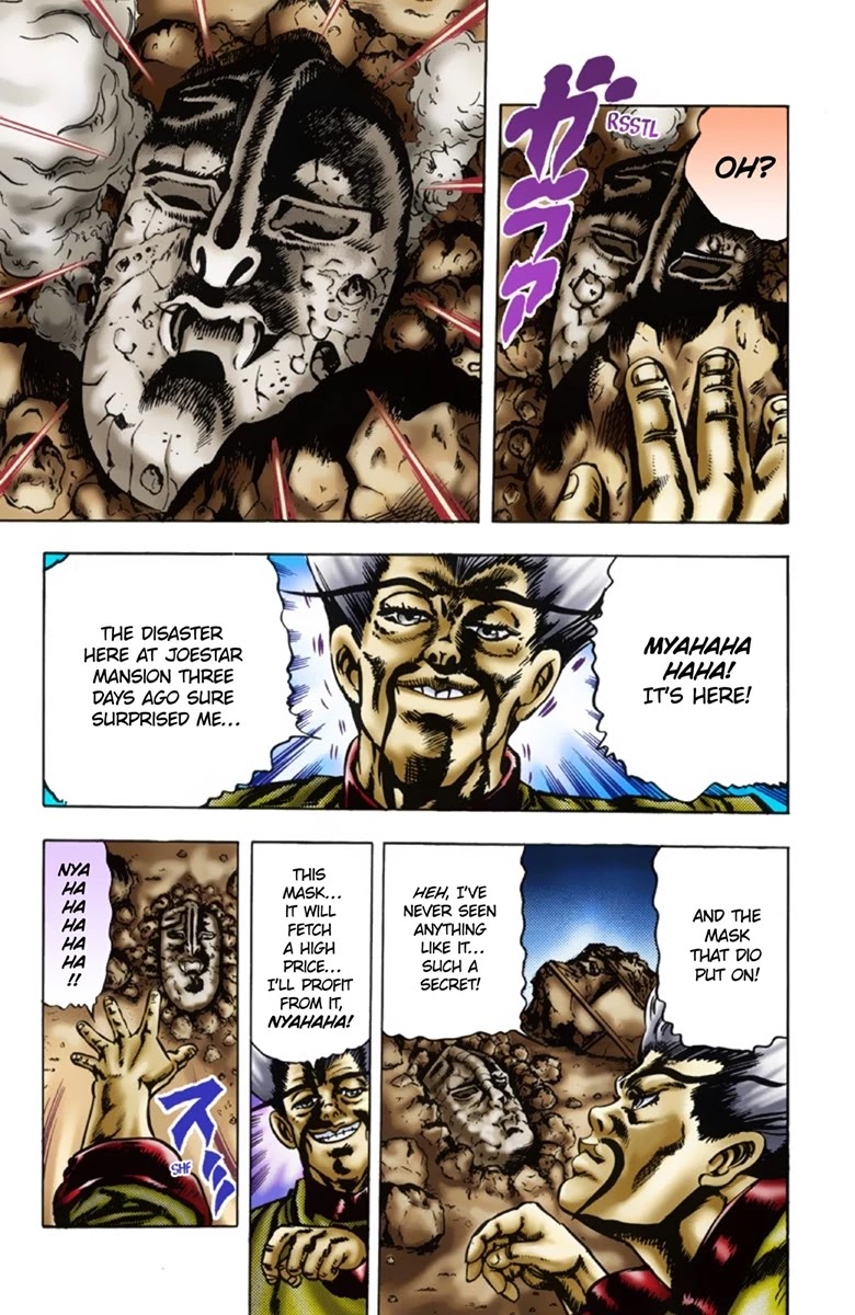 Page 16 of Chapter 17