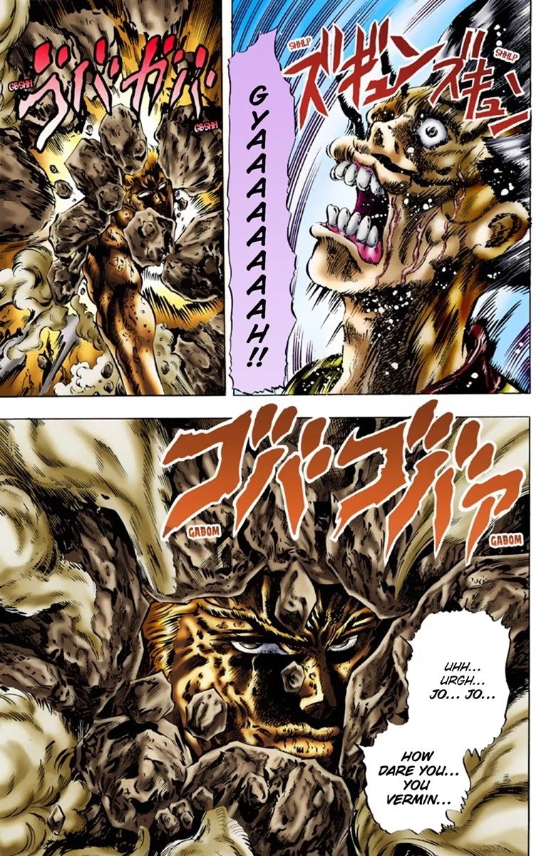 Page 18 of Chapter 17