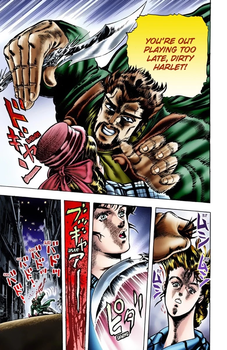Page 5 of Chapter 18