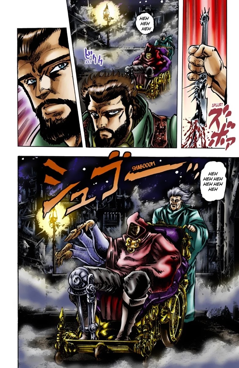 Page 6 of Chapter 18