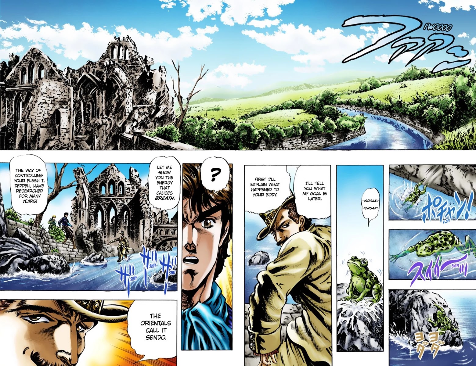 Page 5 of Chapter 19