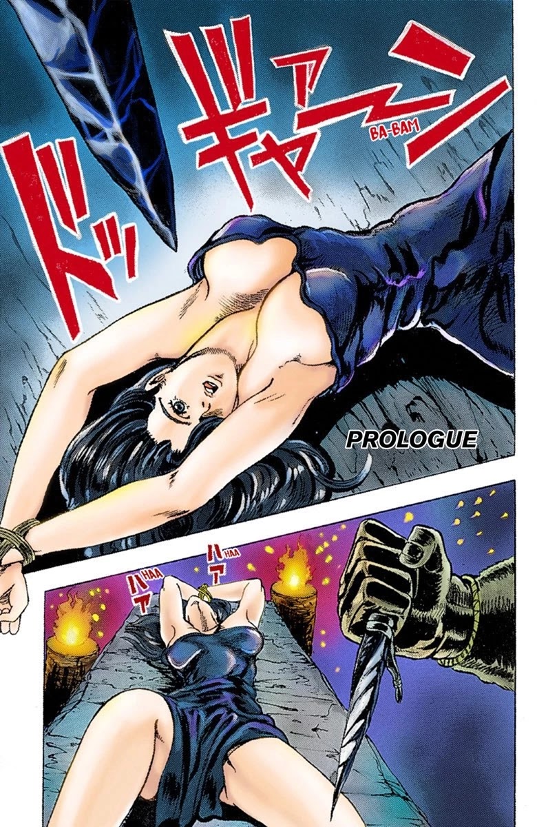 Page 1 of Chapter 1