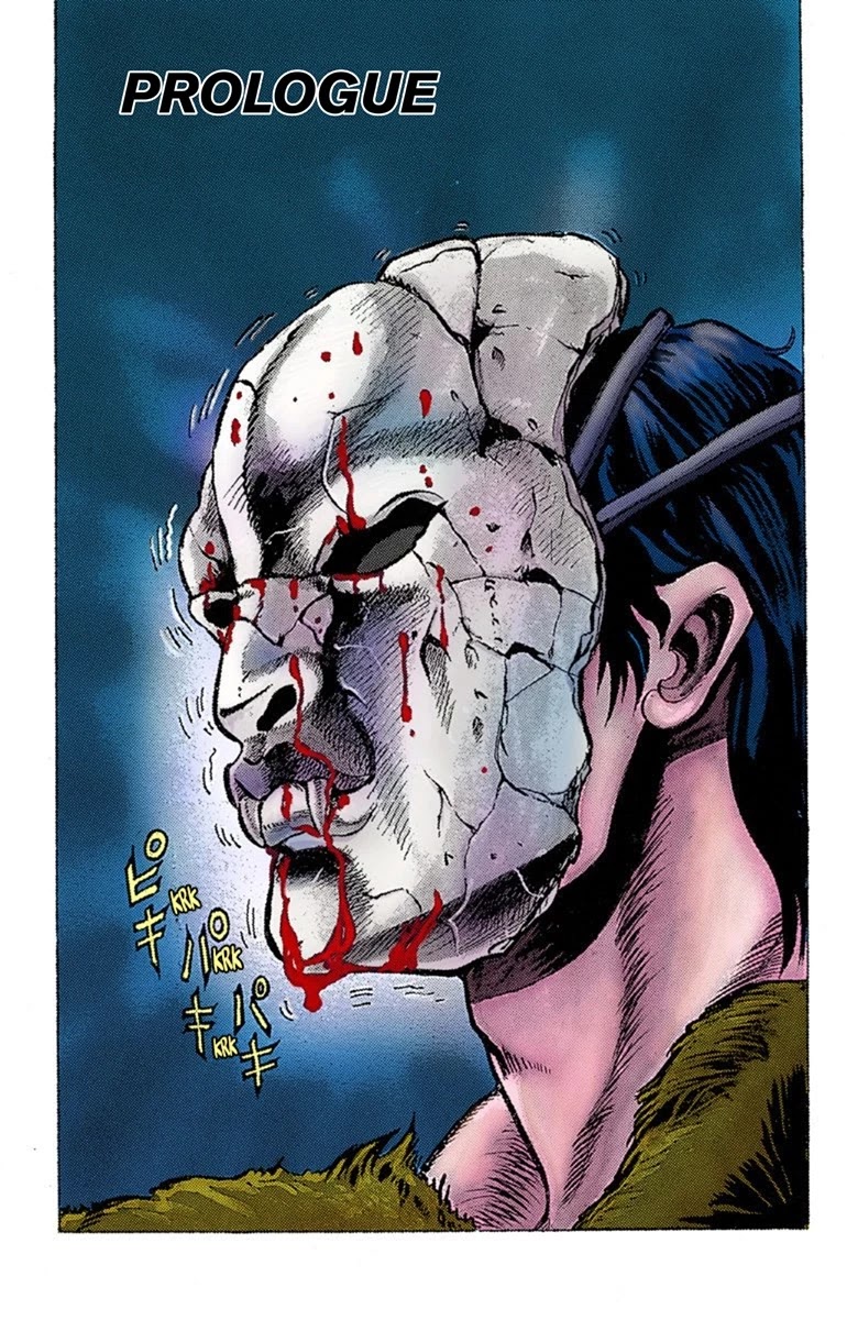 Page 3 of Chapter 1