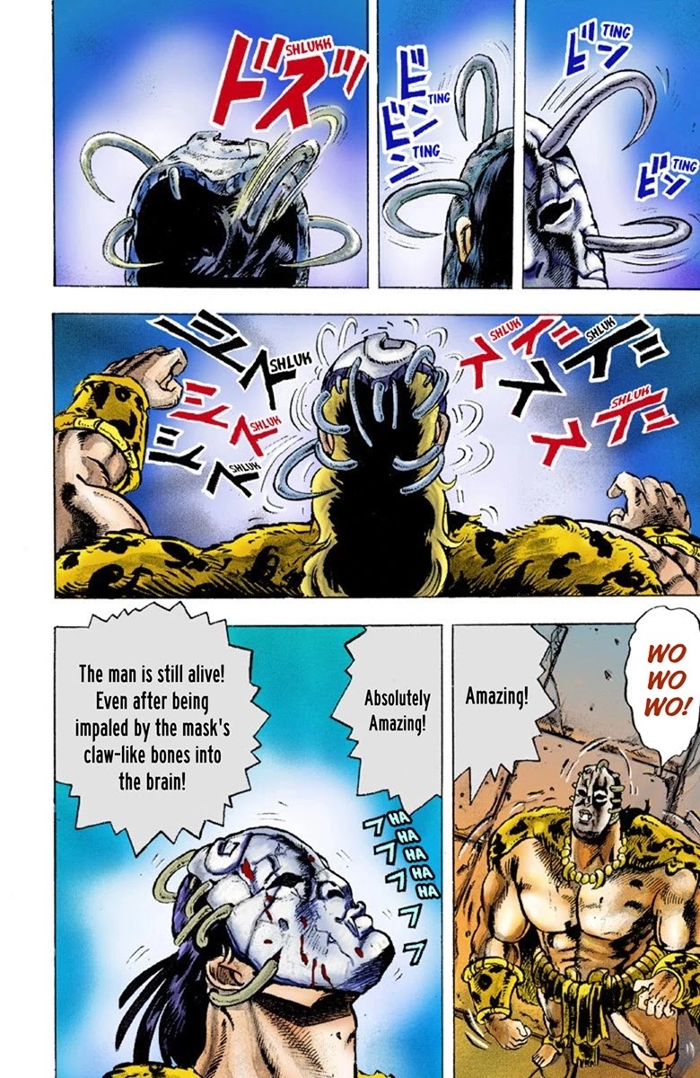 Page 4 of Chapter 1