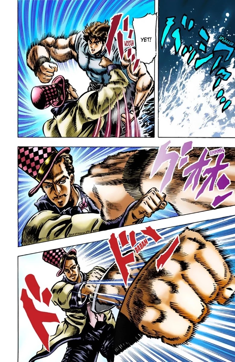 Page 2 of Chapter 20