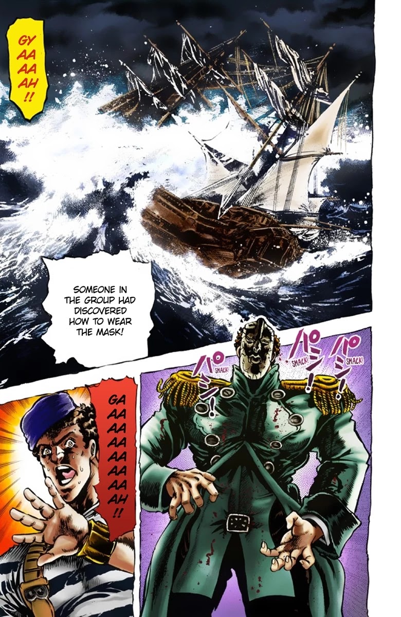 Page 7 of Chapter 20