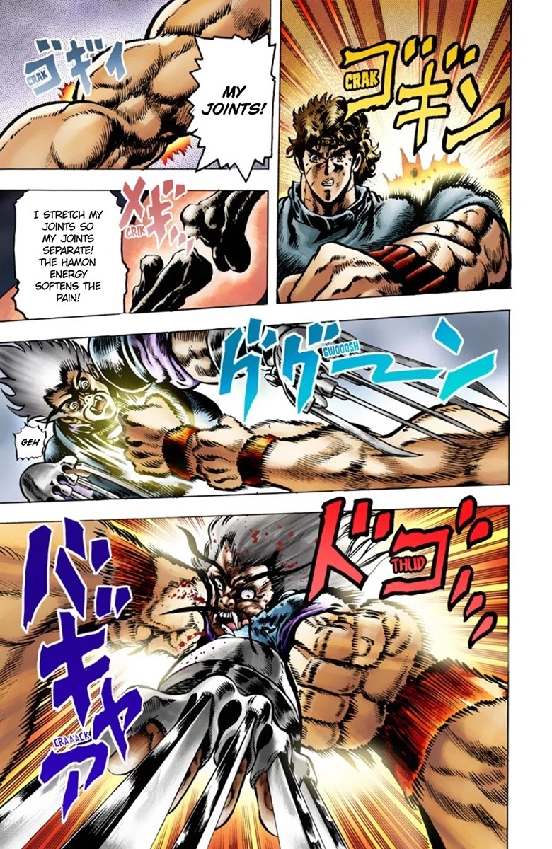 Page 17 of Chapter 20