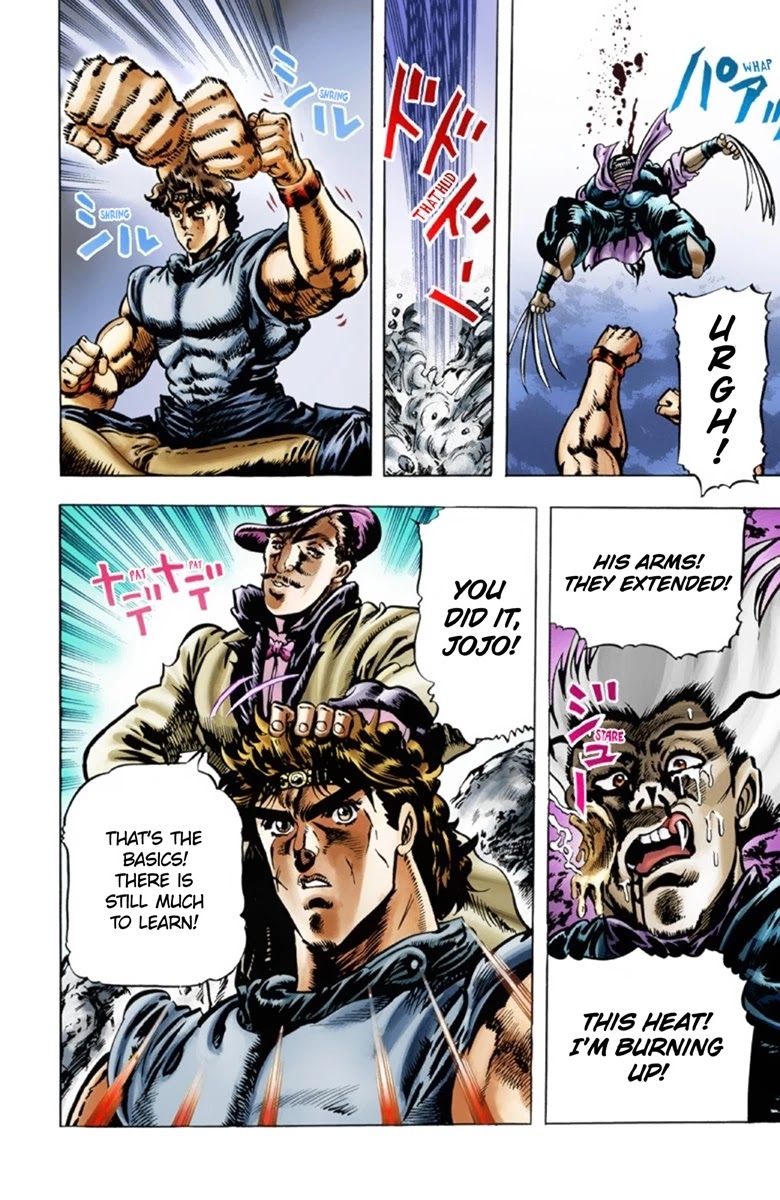 Page 1 of Chapter 21