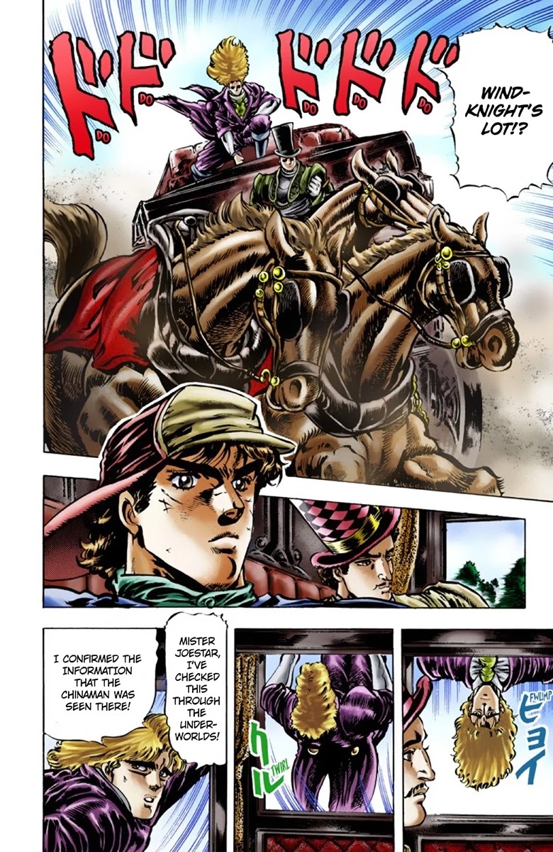 Page 10 of Chapter 21