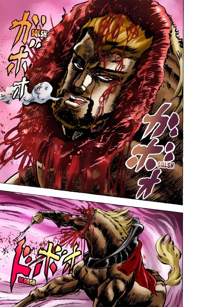 Page 17 of Chapter 21
