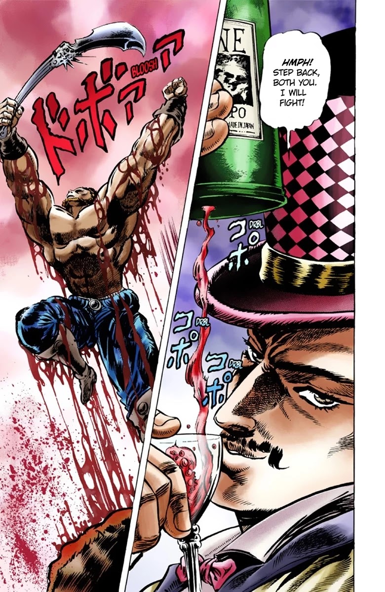 Page 19 of Chapter 21
