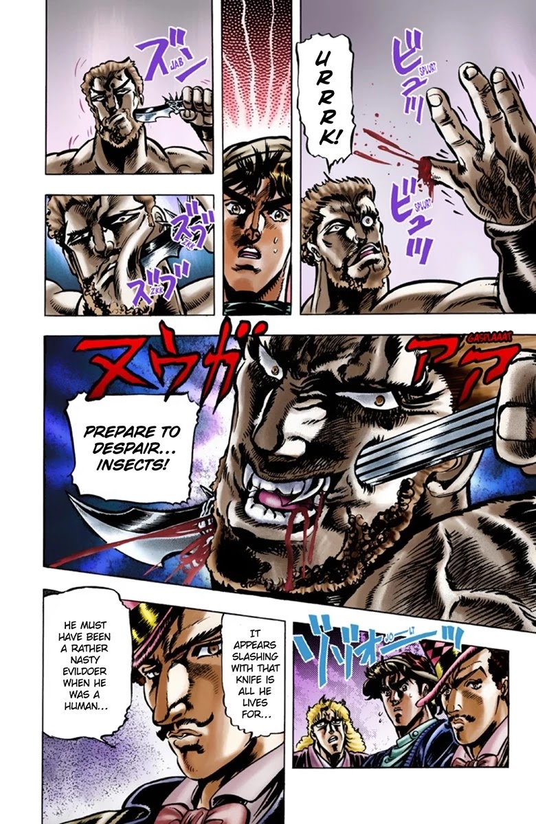 Page 2 of Chapter 22