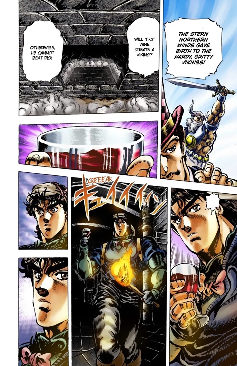 Page 7 of Chapter 23