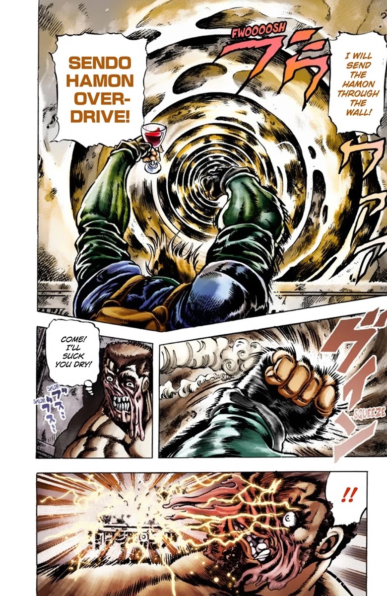 Page 17 of Chapter 23