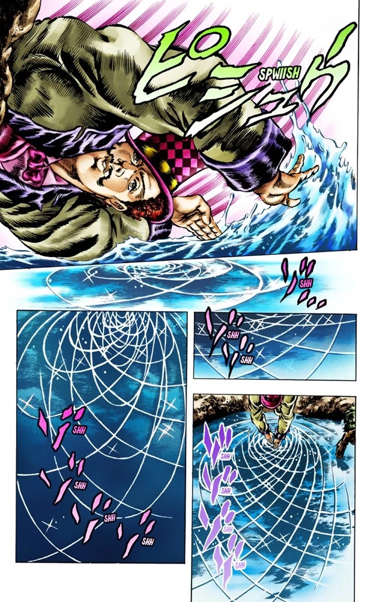 Page 9 of Chapter 24