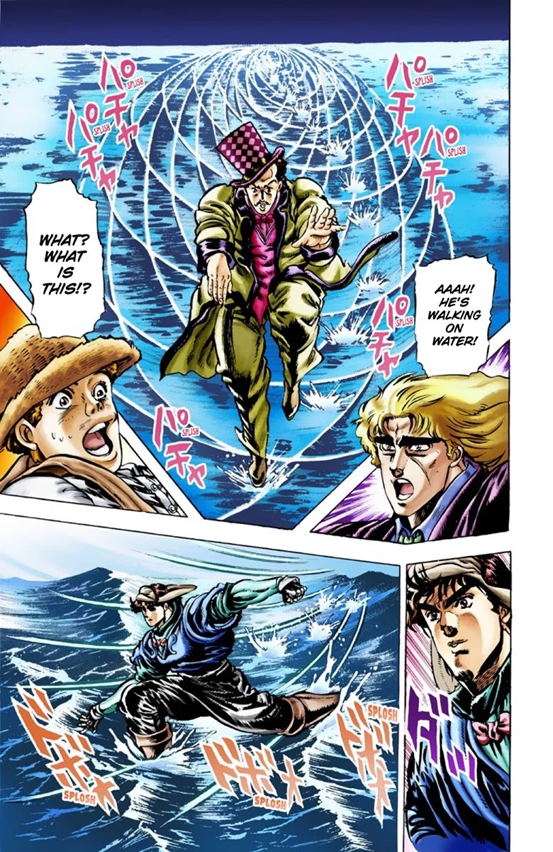 Page 11 of Chapter 24